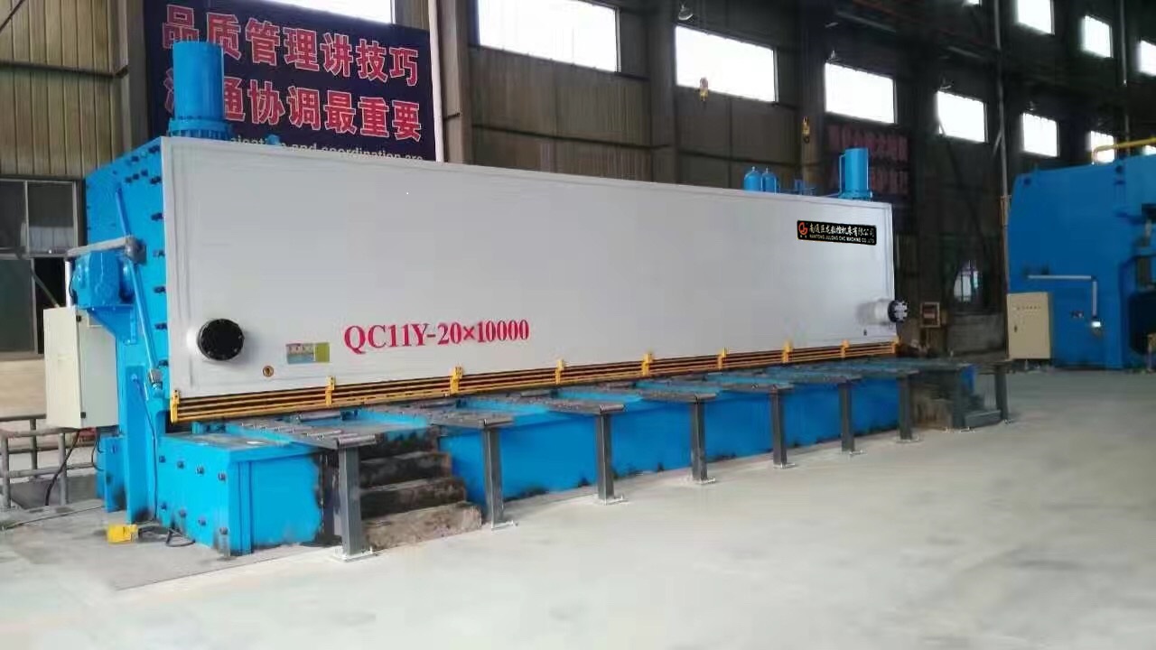 QC11Y系列--大型闸式剪板机